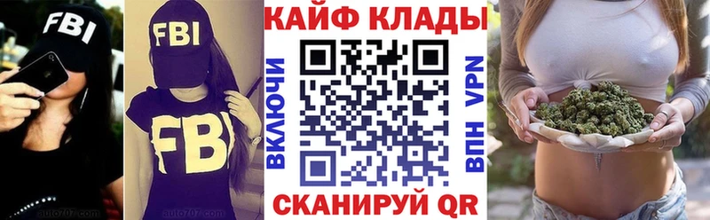 Виды наркотиков купить Бокситогорск МАРИХУАНА  Меф  Гашиш 