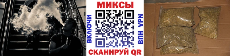 кракен сайт  Бокситогорск  БУТИРАТ жидкий экстази 