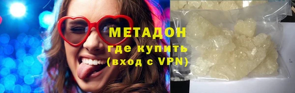 каннабис Аркадак