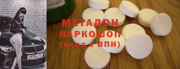 каннабис Аркадак