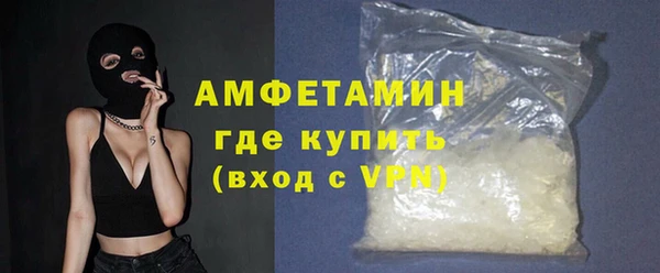a pvp Армянск