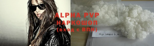a pvp Армянск