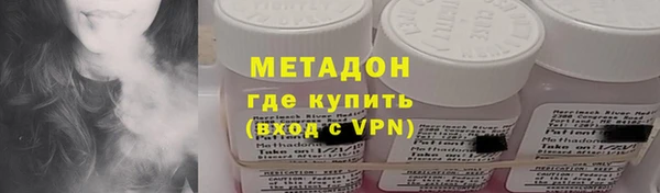 a pvp Армянск