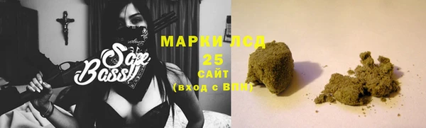 a pvp Армянск