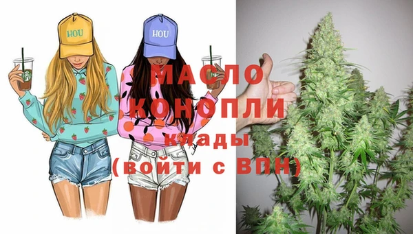 каннабис Аркадак