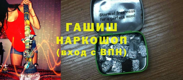 a pvp Армянск