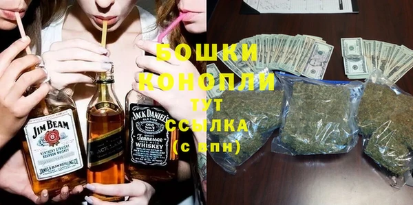 каннабис Аркадак