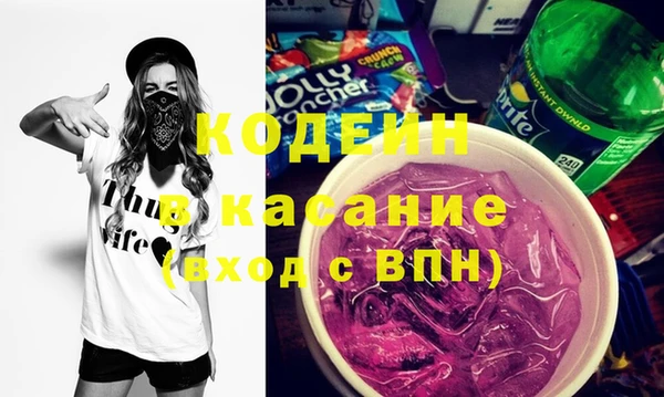 a pvp Армянск