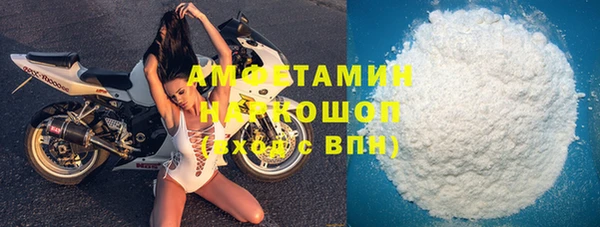 a pvp Армянск