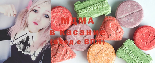 a pvp Армянск
