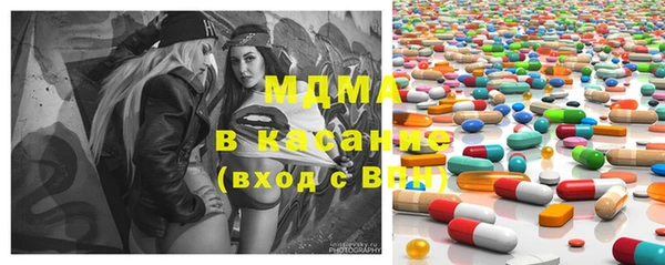 каннабис Аркадак