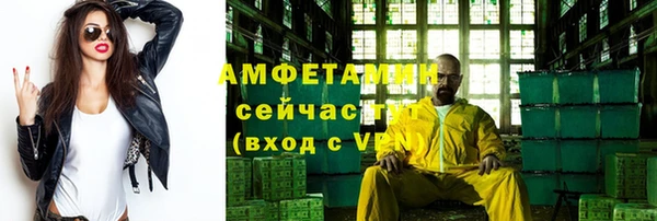 a pvp Армянск