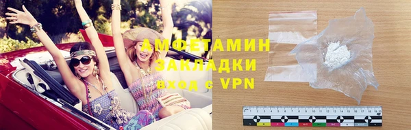 a pvp Армянск