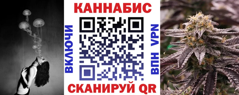где найти   Бокситогорск  Шишки марихуана LSD WEED 